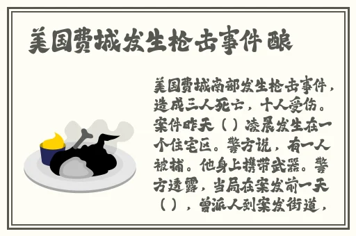 兔子先生传媒文化作品