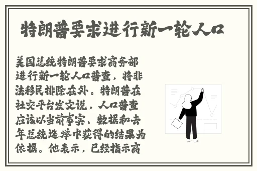 国内自拍区偷拍亚洲 最新